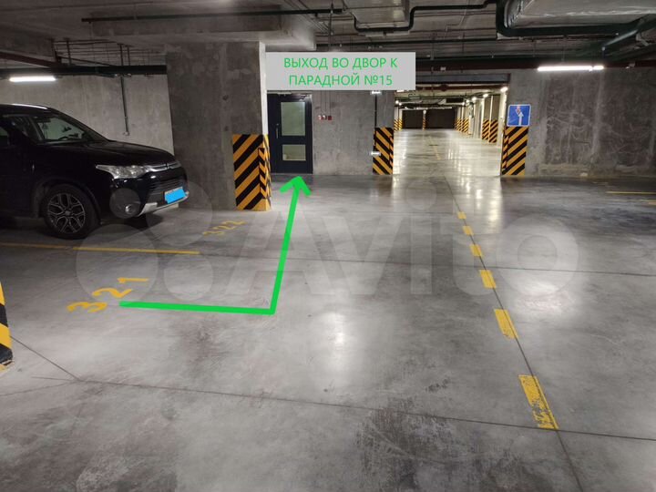 Машиноместо, 13 м²