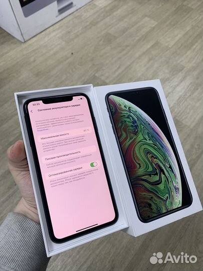 iPhone Xs Max 256gb