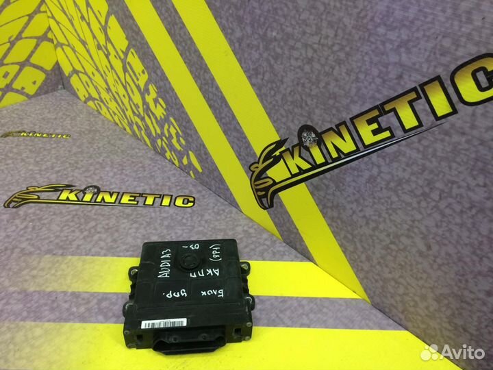 Блок управления АКПП 6-ст Октавия А5 Ауди А3 Джетт