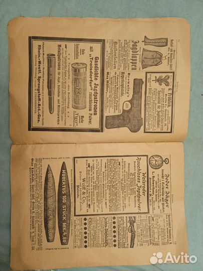 Старинная немецкая газета 1899года