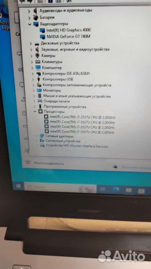 Игровой ноутбук asus K46, k46Cb core I7