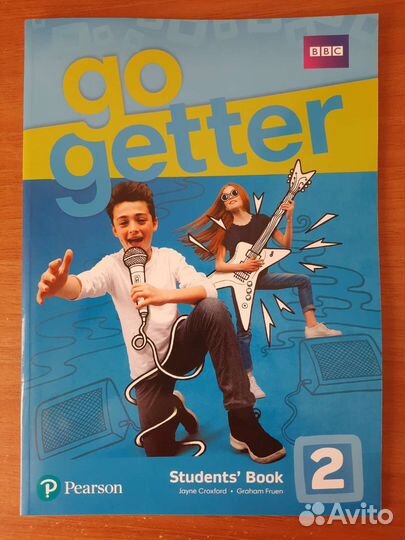 Учебник английского языка