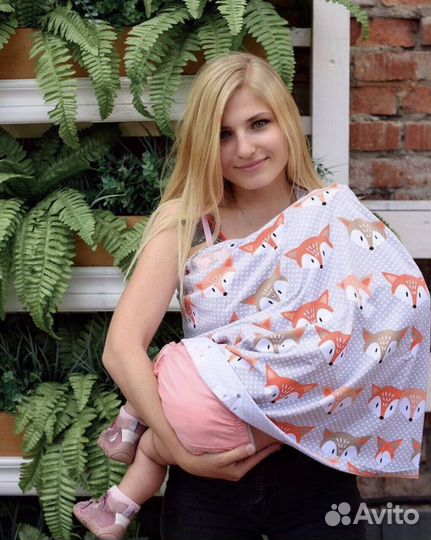 Милкснуд, защита от солнца на автолюльку