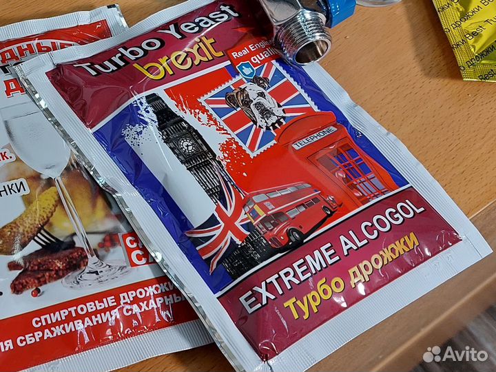 Турбо дрожжи Turbo Brexit Extreme Alcohol(Англия)