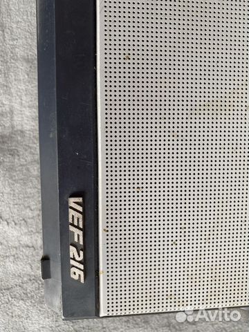 Радиоприемник