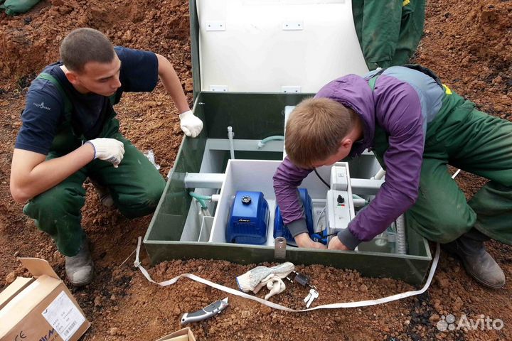 Септик Топас-5