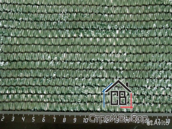 Фасадная сетка 100 г/м2 2x50м