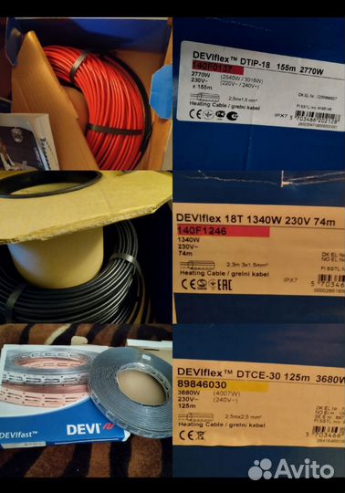 Нагревательный кабель для теплых полов