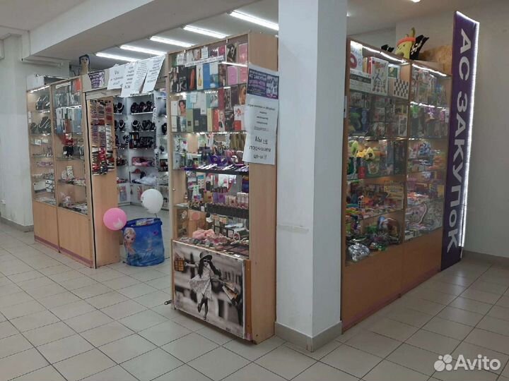 Машинка молния маквин