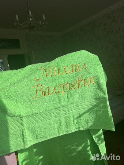 Полотенце банное