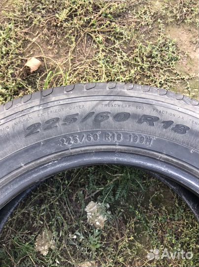 Pirelli Scorpion 225/60 R18