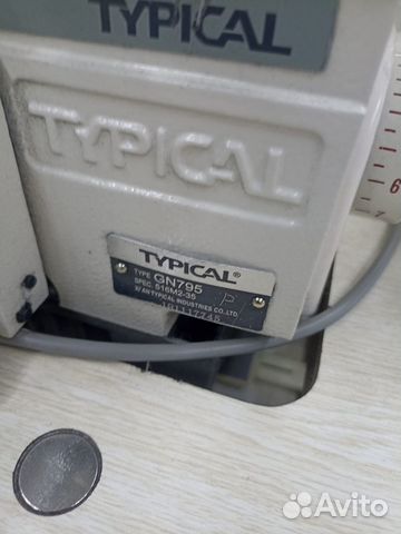 Оверлок typical gn795 пятинитка купить в Москве | Готовый бизнес и ...
