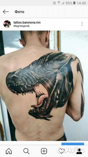 Татуировки