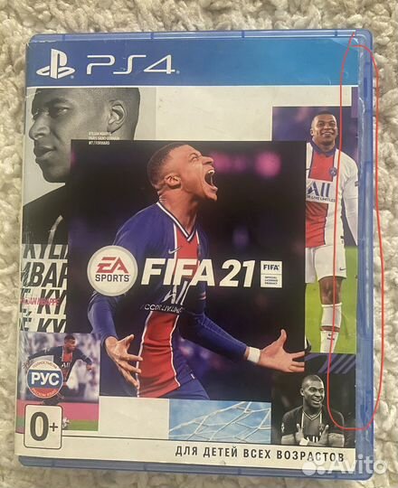 Игры для приставок ps4