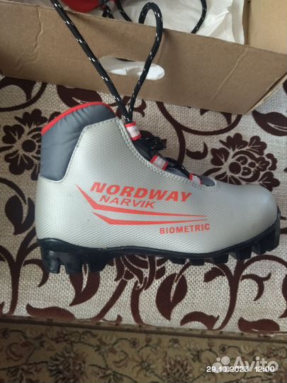 Лыжные ботинки