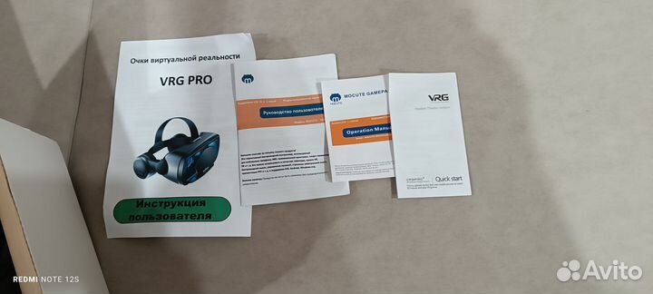 Продаю очки виртуальной реальности