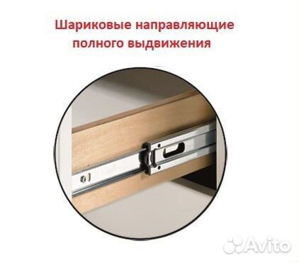 Кухонный гарнитур 2,0 Хилтон Графит