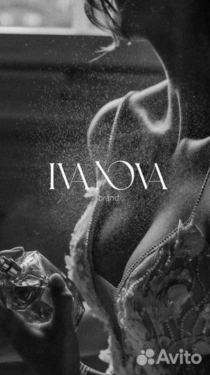 Графический веб дизайнер