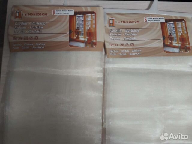 Тюль нейлон