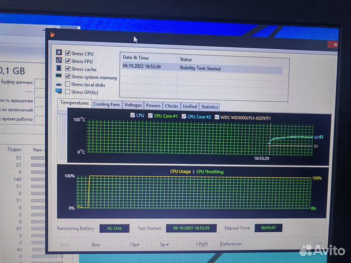 Asus i3-3217/ 12Гб/ Видеокарта Nvidia на 2Гб
