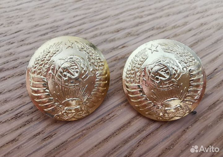Пуговицы герб СССР золотые