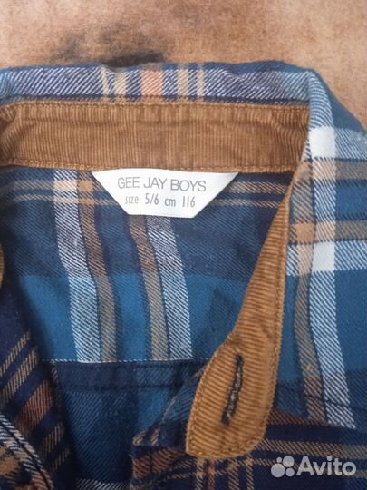 Вещи пакетом для мальчиков 5-6лет