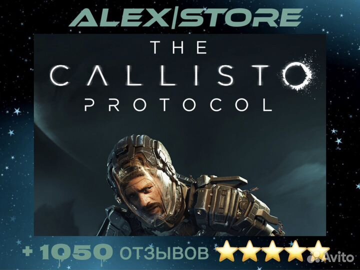 The callisto protocol Deluxe ps4/ps5
