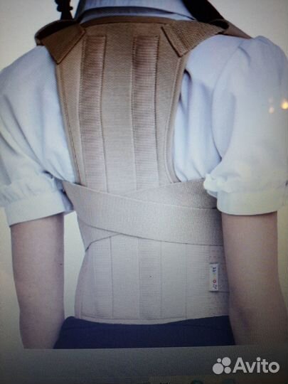 Корректор осанки для спины ортопедический