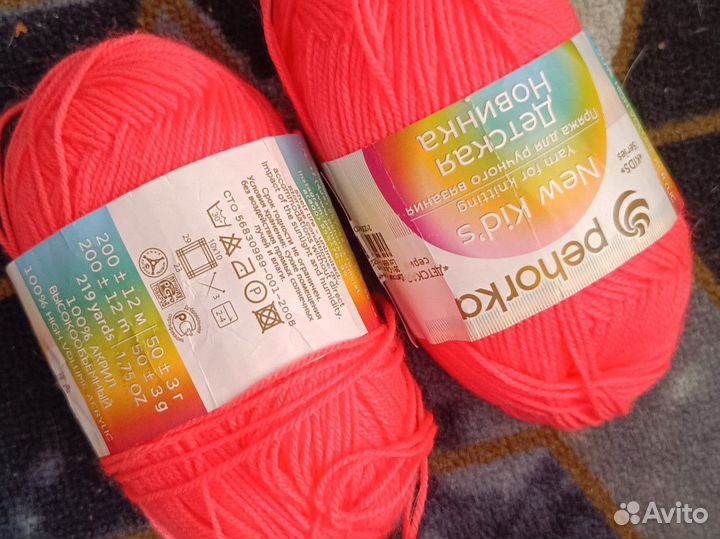 Пряжа пехорка детская новинка