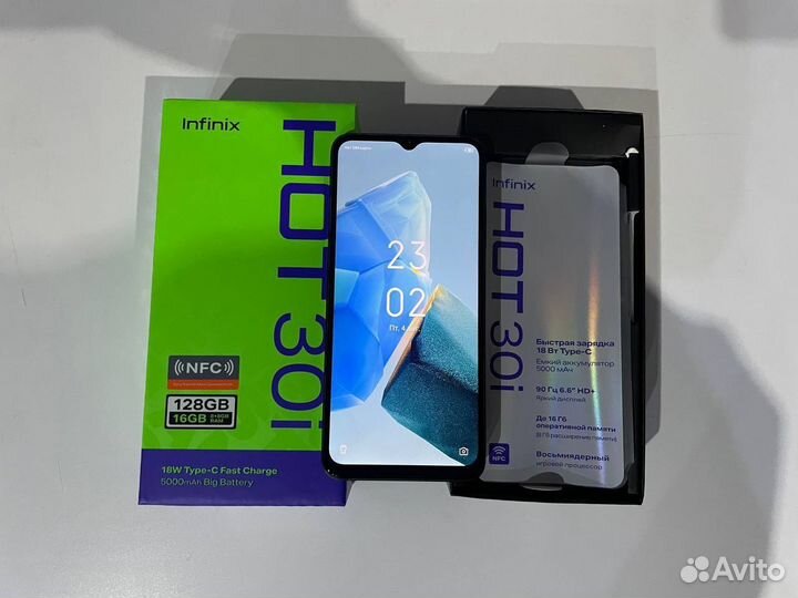 Смартфон Infinix