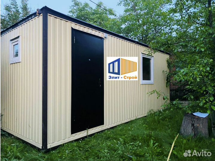 Вагончик бытовка