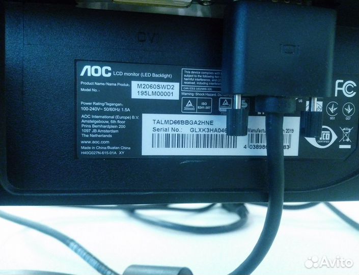 Мониторы AOC M2060SWD2, новые и б/у