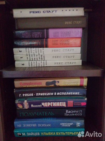 Книги - детективы, беллетристика, около 200 томов