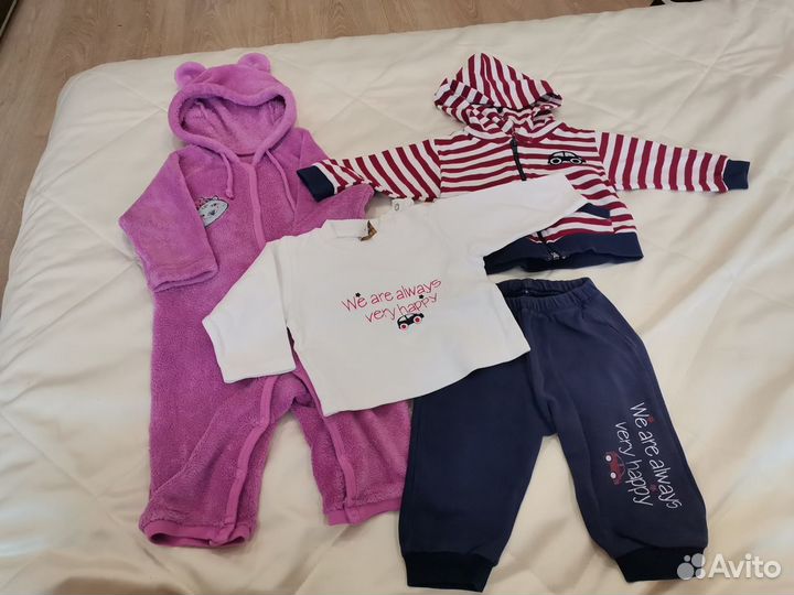 Детская одежда