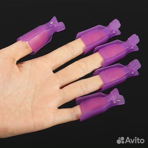 Зажимы для снятия гель-лака