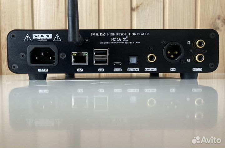 Smsl dp3 Стример, цап, сетевой аудио плеер