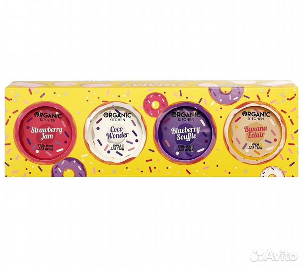 Подарочный набор Organic Kitchen