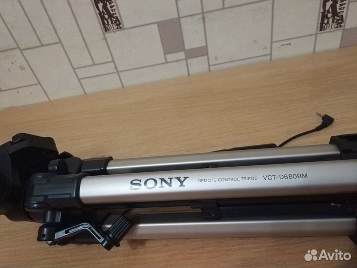 Штатив Sony VCT-D680RM