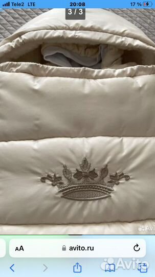 Продам конверт на выписку