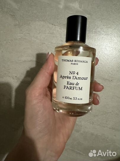 Thomas kosmala 4 apres l amour