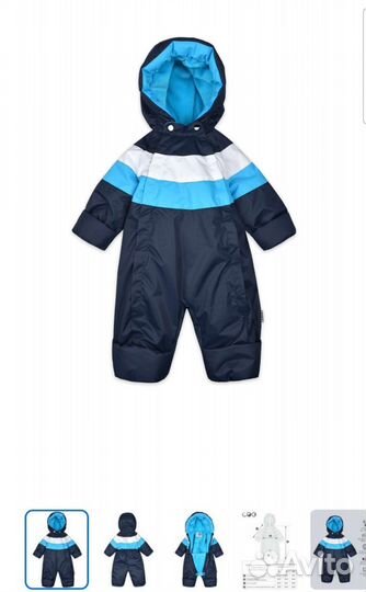 Комбинезон Leo