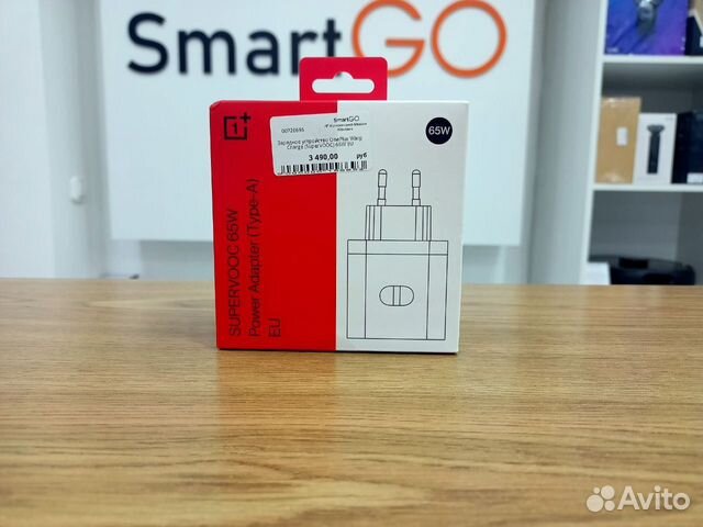 Зарядное устройство OnePlus Warp Charge (supervooc