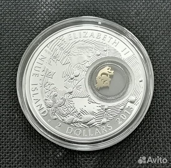 Золотая рыбка на удачу. Серебро, Ниуэ 2013