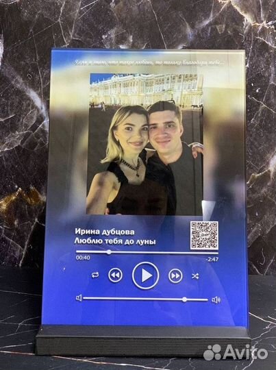 Портрет по фото