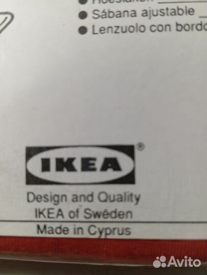 Простынь на резинке 160 200 IKEA, Швеция