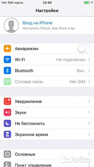 Разблокированная плата iPhone 6, 64Гб
