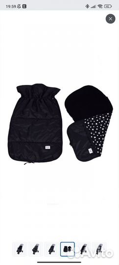 Конверт в коляску демисезонный