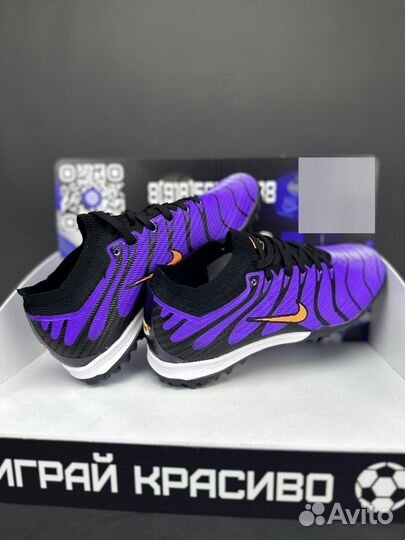 Сороконожки Nike Zoom Mercurial Superfly 9 TF