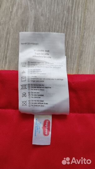 Игровой/развивающий коврик для малыша и игрушки