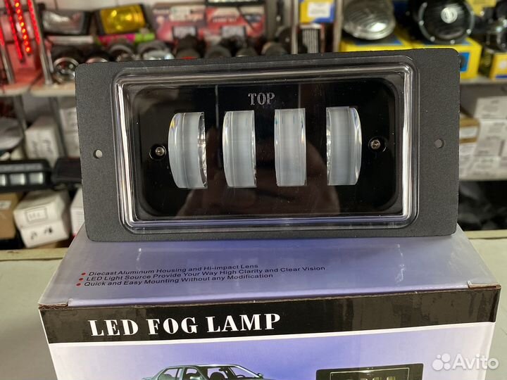 Туманки диодные 40ватт ваз 2110,2114,2113,2112